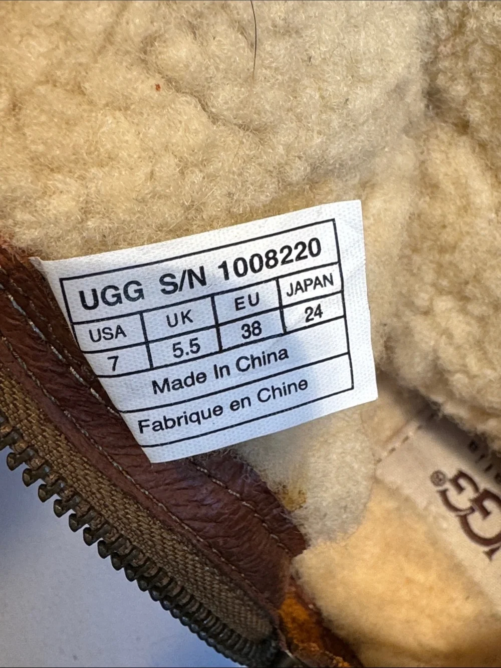 🆕 UGG Chestnut Suede Shearling Cuff Ankle Boots